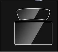 Proteggi Schermo Pellicola Protettiva In Vetro Temperato Per BYD Per Seal U Per Dm-i 2024 2025 15,6 Pollici Autoradio GPS Navigazione E Strumento Pellicola Protettiva