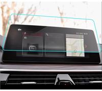 Proteggi Schermo Per BMW SERIE 5 G30 520 525 530 545 2018 2019 2020 2021 Pellicola Protettiva In Vetro Temperato Per Auto, Navigatore, Radio E GPS. Pellicola Protettiva GPS(2018-2020)