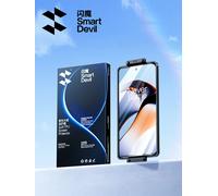 Proteggi schermo SmartDevil per OnePlus 13 12 11 ACE5 Pellicola protettiva morbida per OnePlus10 9 Pellicola idrogel HD con colla completa a copertura totale