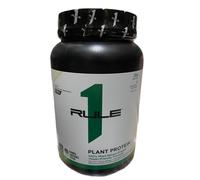 Proteina Vegetale, Crema alla Vaniglia - 620g