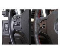 Protettore del volante Per Nissan Per 350Z 2003 2004 2005 2006 2007 2008 2009 Coprivolante Per Auto Pelle Artificiale Cucita A Mano Decorativo Protezione(Red Blue Thread)