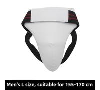 Protettore Inguinale per pu per Boxe Taglia 23cm Protettore Inguinale | sintetica per pu , design curvo profondo, copertura addome inferiore, ideale boxe(Mens L)