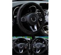 Protettore Per Skoda Per Fabia Per Ⅳ Per Liftback 2019 2020 2021 2022 2023 2024 Pelle in fibra di carbonio Ultra sottile che assorbe il sudore ComFort Coprivolante per auto(- Black)