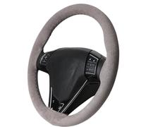 Protettore Volante Auto Coprivolante Universale Per Auto 38 Cm Accessori Per Auto Avvolgimento Per Volante Automatico Antiscivolo 15 Pollici(Gray)