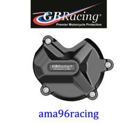 PROTEZIONE CARTER ALTERNATORE GB RACING BMW S1000XR 2015-2016-2017-2018-2019