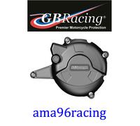 PROTEZIONE CARTER ALTERNATORE GB RACING DUCATI PANIGALE V2 955 2020-2021