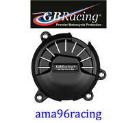 PROTEZIONE CARTER ALTERNATORE GB RACING DUCATI STREETFIGHTER V4 2020-2021-2022