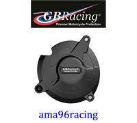 PROTEZIONE CARTER FRIZIONE GB RACING BMW S1000R 2017-2018-2019-2020