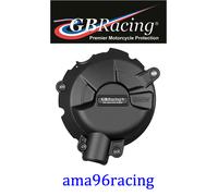 PROTEZIONE CARTER FRIZIONE GB RACING BMW S1000XR 2020-2021-2022-2023