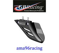 PROTEZIONE CATENA INFERIORE CGA11 GB RACING BMW S1000R 2009-2010-2011-2012