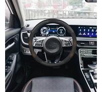 Protezione Coprivolante Coprivolante per auto per K5 K7 K9 per Sportage per Carnival per Ceed per Niro per Mohave per RIO per Sonet per Seltos per Telluride Maniglia Auto Coprivolante