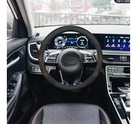 Protezione Coprivolante Coprivolante per auto per K5 K7 K9 per Sportage per Carnival per Ceed per Niro per Mohave per RIO per Sonet per Seltos per Telluride Maniglia Auto Coprivolante