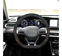 Protezione Coprivolante Coprivolante per auto per K5 K7 K9 per Sportage per Carnival per Ceed per Niro per Mohave per RIO per Sonet per Seltos per Telluride Maniglia Auto Coprivolante