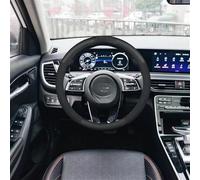 Protezione Coprivolante Coprivolante per auto per K5 K7 K9 per Sportage per Carnival per Ceed per Niro per Mohave per RIO per Sonet per Seltos per Telluride Maniglia Auto Coprivolante