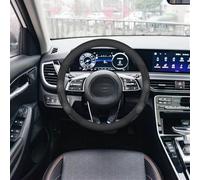 Protezione Coprivolante Coprivolante per auto per K5 K7 K9 per Sportage per Carnival per Ceed per Niro per Mohave per RIO per Sonet per Seltos per Telluride Maniglia Auto Coprivolante