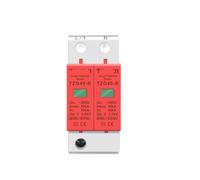 Protezione da sovratensione CA 2P Protezione da sovratensione domestica Scaricatore di fulmini a bassa tensione(30-60KA)