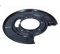 MAXGEAR 19-6247 Lamiera paraspruzzi disco freno
