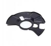 ESEN SKV 57SKV231 Lamiera paraspruzzi disco freno