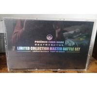 Protezione IN Plexi - Cofanetto Pokemon Giapponese Battle Set - Resistente A UV