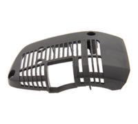 PROTEZIONE MARMITTA 576404701 ORIGINALE HUSQVARNA