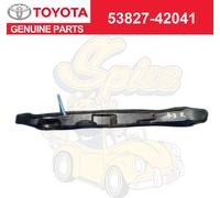 Protezione originale Toyota, pannello laterale parafango anteriore, rh 538274...