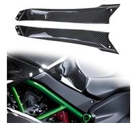 Protezione per la carrozzeria Protezione Laterale per Carenatura Serbatoio in Fibra di Carbonio Pannelli Laterali Inferiori Copertura Protettiva per Carenatura per Kawasaki H2 per Ninja 2015-2023