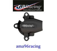 PROTEZIONE POMPA ACQUA GB RACING BMW S1000XR 2015-2016-2017-2018-2019