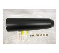Protezione scarico Marmitta Muffler protector Yamaha MT 03 06 13