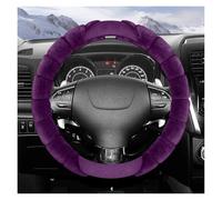Protezione volante Coprivolante Invernale Impermeabile E Calda Per 208 E-208 2008 E-2008 3008 E-3008 Per Partner Per Rifter 308 E-308(Purple Round)