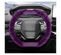 Protezione volante Coprivolante Invernale Impermeabile E Calda Per 208 E-208 2008 E-2008 3008 E-3008 Per Partner Per Rifter 308 E-308(Purple O)