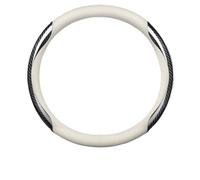 Protezione Volante Coprivolante Per Auto Per Subaru Brz Per Wrx Xv Per Ascent Per Forester Per Outback Per Impreza Per Legacy Decorazione Accessori(Carbon White)