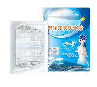 Protezioni intime per il nuoto - toppe intime di protezione per le ragazze, adesivi igienici protettivi per bambini, per spiaggia, piscina termale acque termali