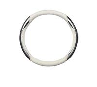 Protezioni Volante Per Chery Per Tiggo Per La Serie Per Tiggo 7 8 2 4 3 5 Per Pro Per Arrizo 6 Auto In Pelle Copertura Volante In Fibra Carbonio Coprivolanti(O Style B White)