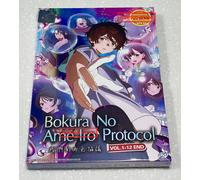 Protocollo Bokura no Ame-iro (VOL.1 - 12 End) ~ Tutte le regioni ~ Sottotitol...