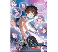 Protocollo: Rain (VOL.1 - 12 End) ~ All Region ~ English Sottotitle ~ DVD anime