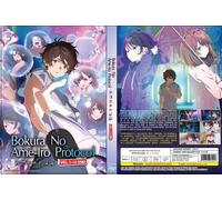 Protocollo: Rain (VOL.1 - 12 End) ~ Tutte le regioni ~ Nuovo e sigillo di fab...