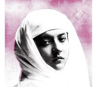 Protomartyr Relatives in Descent (Vinyl LP) 12" Album