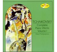 Protopopescu,Dana - Sämtl.Klavierwerke Vol.1