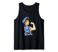 Proud Strong Gr irl Woman Girlfriend Greece Flag Canotta