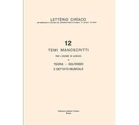 Prove D'Esame : Temi Manoscritti (12) - Buch