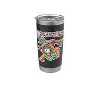 Proverbio giapponese anche le scimmie cadono Retro Anime Design Bicchiere termico in acciaio inox doppia parete
