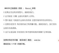 Provincial Transportation Travel Series Inner Mongolia traffic tourist map (Hu Fu riding and shooting style beyond the Great Wall Paradise vast grasslands of Inner Mongolia)(Chinese Edition)