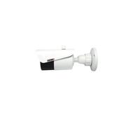 Provision i3-340ip5smvf bullet ip 4mp ir 30m motorizzato poe ip66