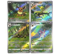 PROXY 4 Pezzi Carte Pokemon Cinese Eevee Pikachu Gem Card Pack Vol.2 PTCG Collezione Gioco Giocattoli Regali