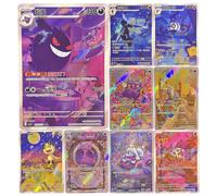 PROXY 9 Pezzi Carte Pokémon Cinesi Semplificate Gengar Meowth Gem Pack Vol.3 (CBB3C) Set Raro AR Collezione PTCG Giocattoli Regalo