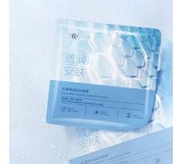 PROYA - Aqua Moisturizing Comforting Mask (1pc) 25ml x 1pc