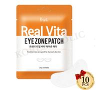 PRRETI Real Vita Eye Zone Patch 30 fogli x 10EA crema idratante cosmetici cor...