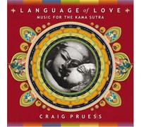 Pruess,Craig - Language of Love: Music for Th