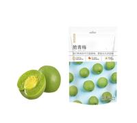 Prugna verde essiccata croccante e piccante da 250 g, con frutti grandi e carnosi, perfetta for condividere un momento delizioso.(1bag)