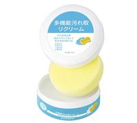 Pruojhw Crema Sbiancante Per Scarpe Bianche | 200g Multifunzionale No Wash per Pulizia Profonda e Cura,Crema Per Rimozione Macchie Da Sneakers Bianche | Per Pelle Tela Suole Stivali Sandali